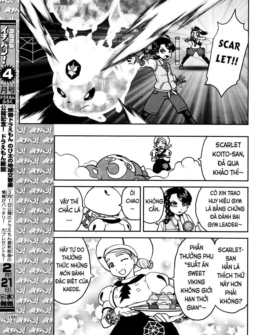 Pokémon Special Scarlet & Violet chương 6 - trang 28