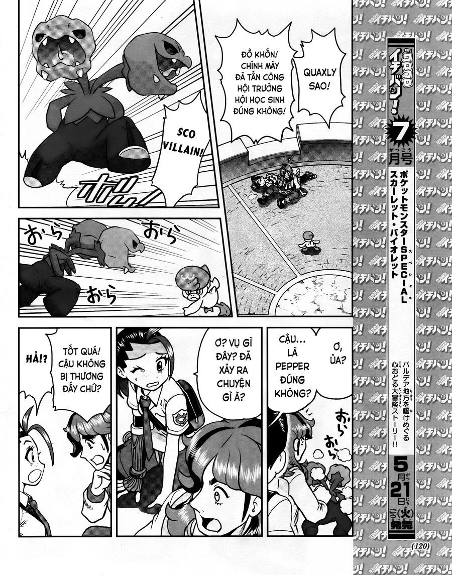 Pokémon Special Scarlet & Violet chương 8 - trang 2