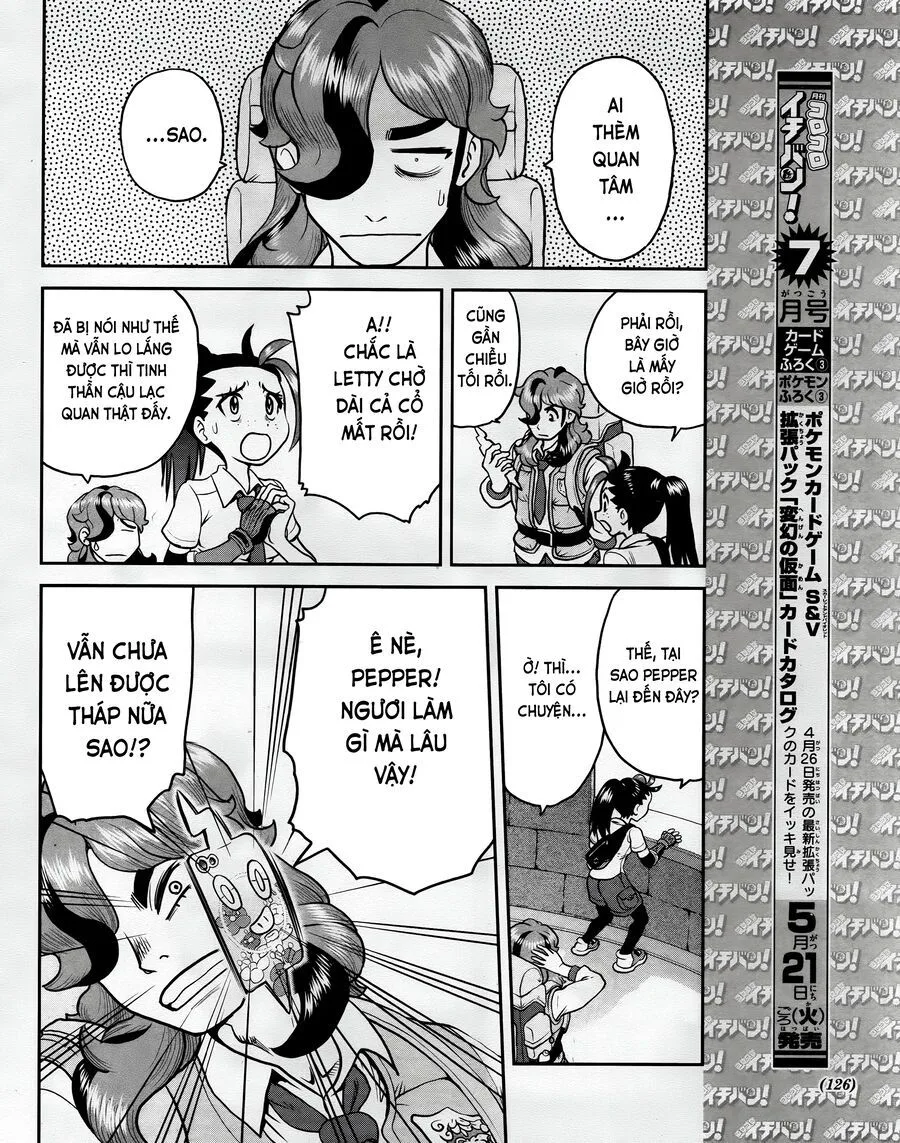Pokémon Special Scarlet & Violet chương 8 - trang 8