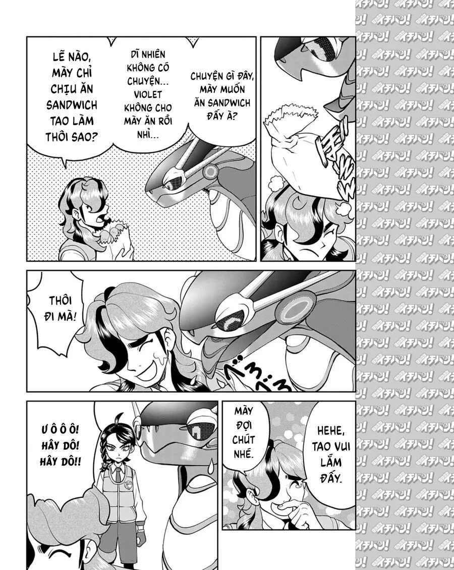 Pokémon Special Scarlet & Violet chương 15 - trang 3