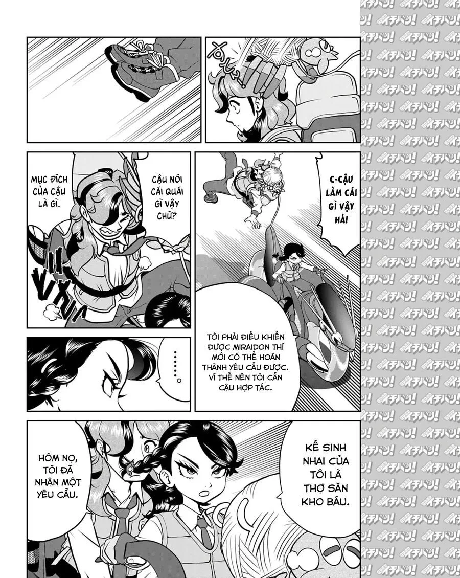 Pokémon Special Scarlet & Violet chương 15 - trang 7