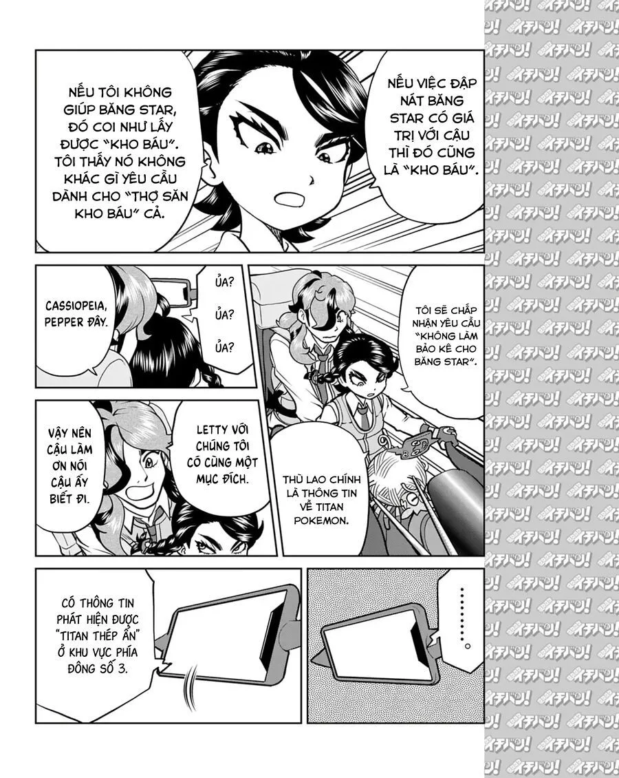 Pokémon Special Scarlet & Violet chương 15 - trang 11