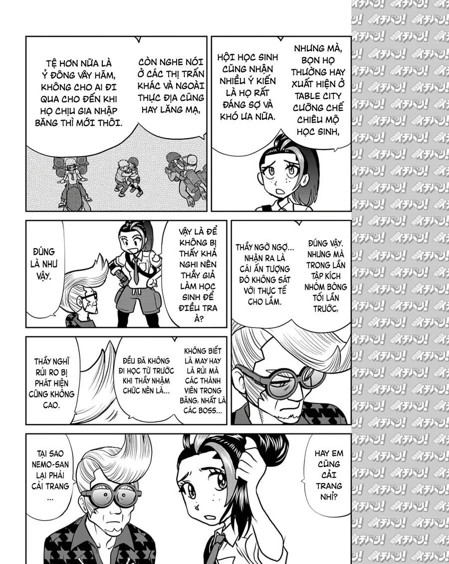 Pokémon Special Scarlet & Violet chương 15 - trang 17