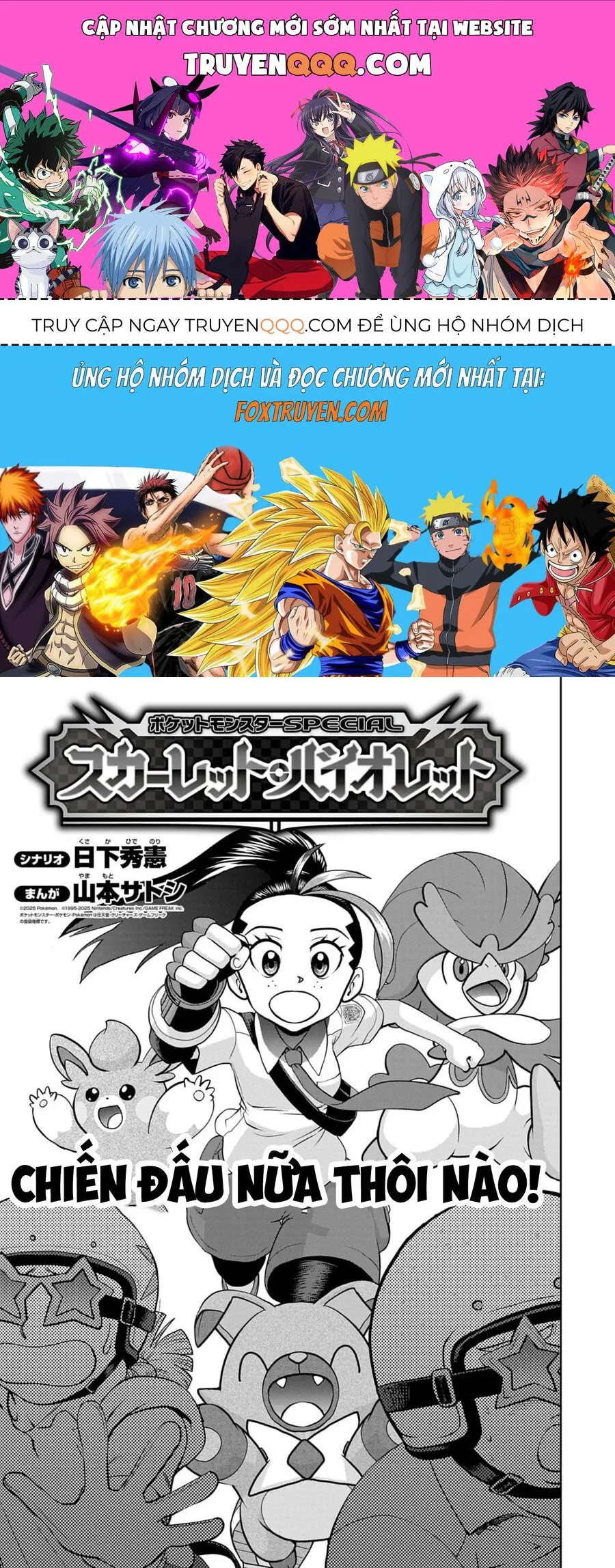 Pokémon Special Scarlet & Violet chương 22 - trang 1