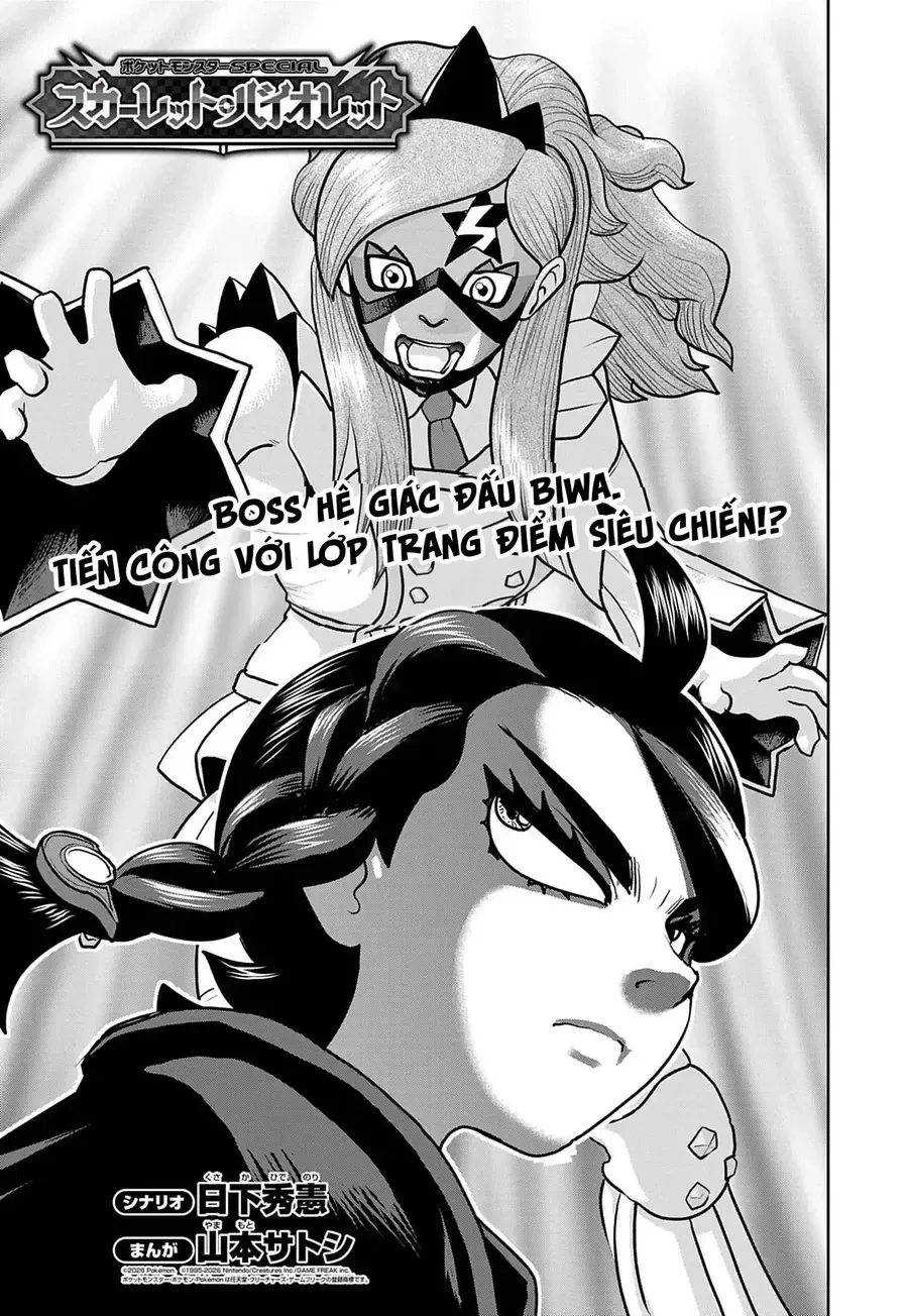 Pokémon Special Scarlet & Violet chương 30 - trang 2