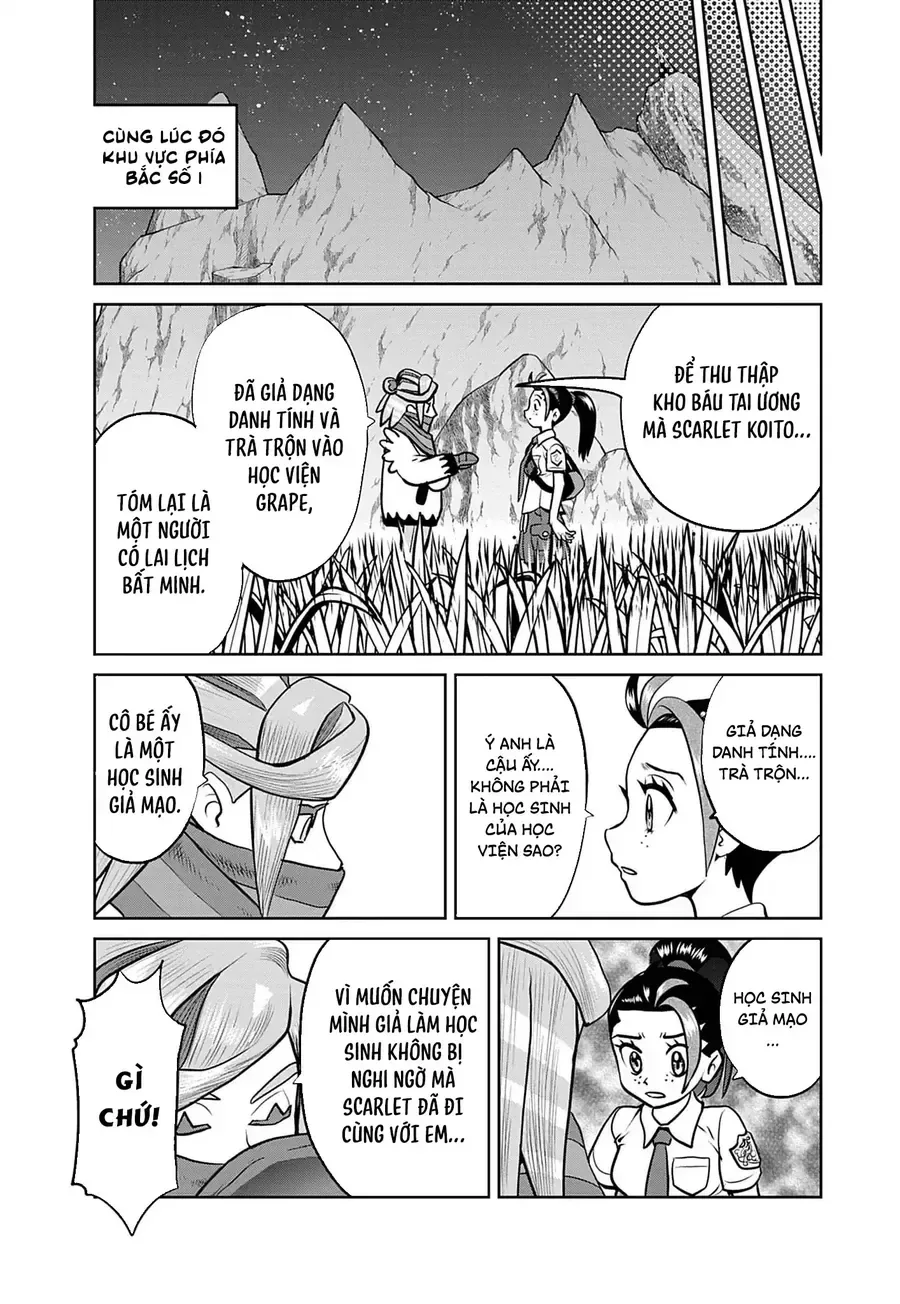 Pokémon Special Scarlet & Violet chương 30 - trang 4