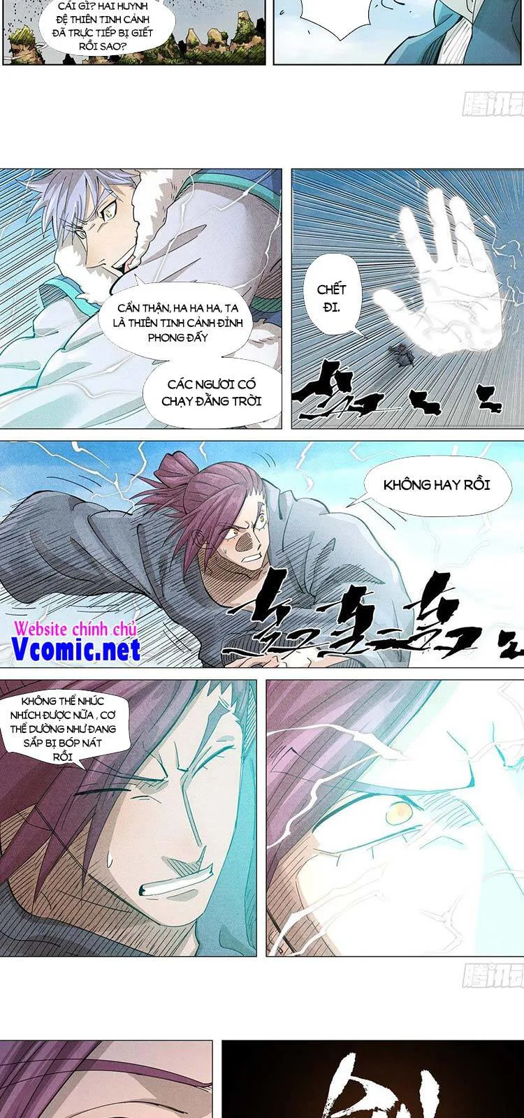 Yêu Thần Ký chương 372 - trang 4