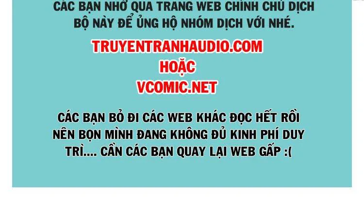 Yêu Thần Ký chương 372 - trang 8