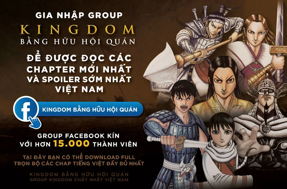 Vương Giả Thiên Hạ chương 675 - trang 1