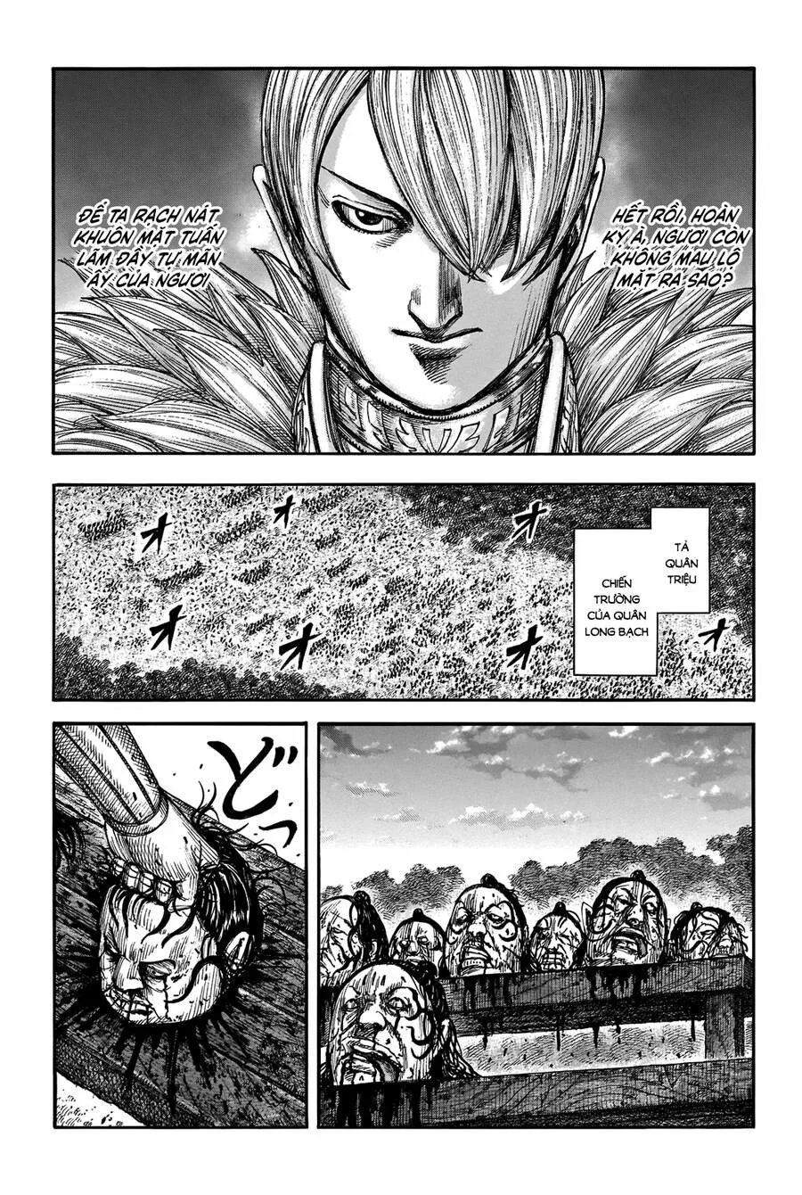 Vương Giả Thiên Hạ chương 691 - trang 5
