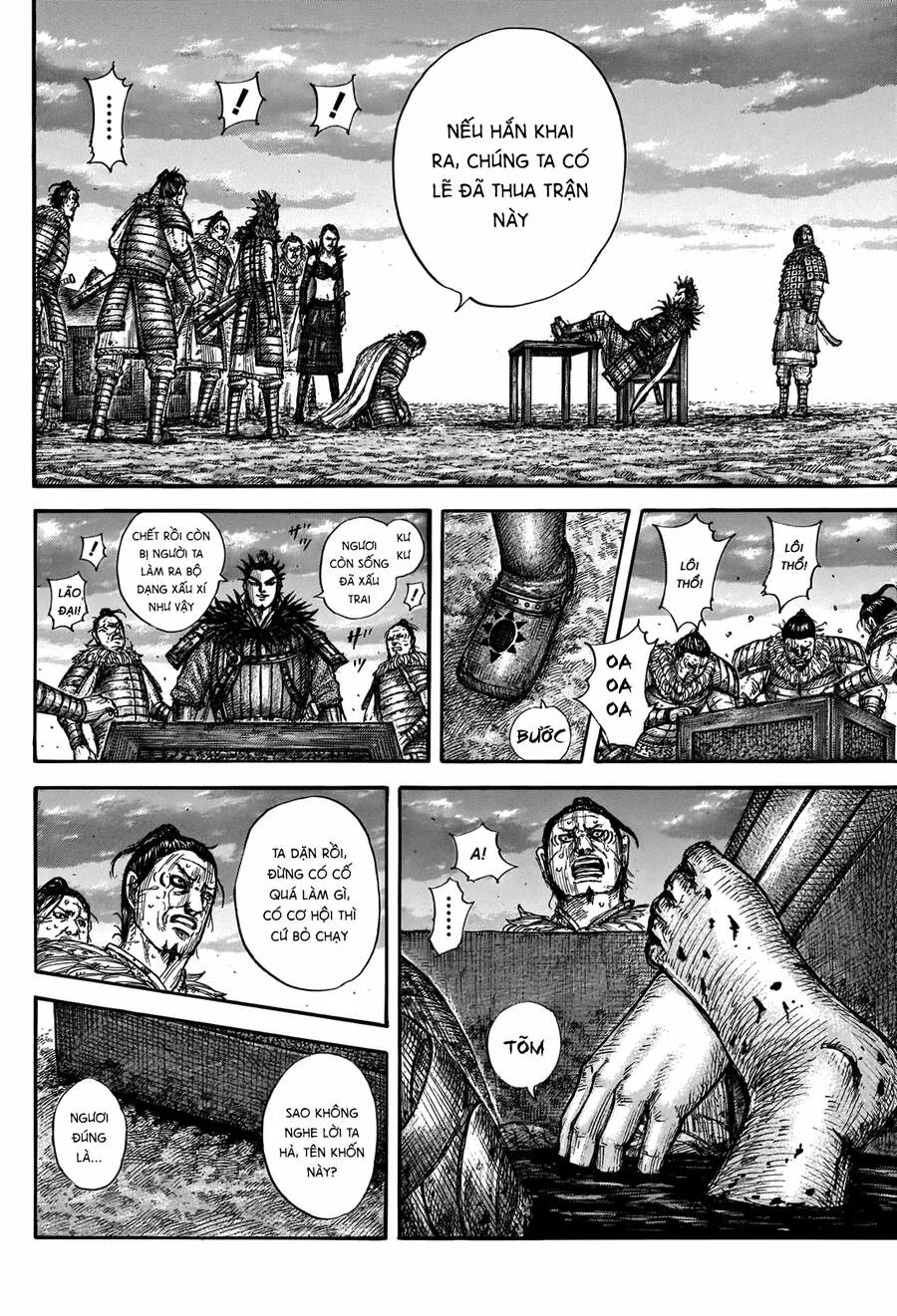 Vương Giả Thiên Hạ chương 695 - trang 18