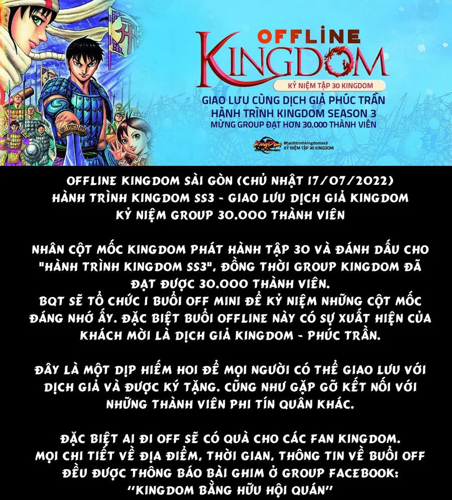 Vương Giả Thiên Hạ chương 725 - trang 1