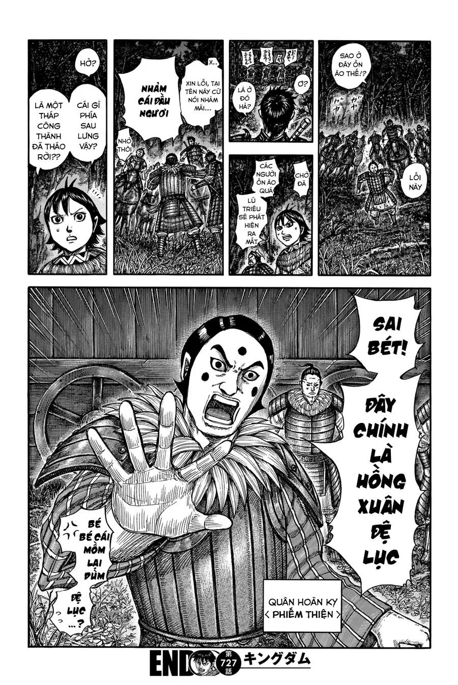 Vương Giả Thiên Hạ chương 727 - trang 19