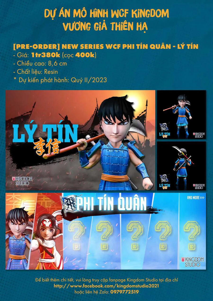 Vương Giả Thiên Hạ chương 734 - trang 22