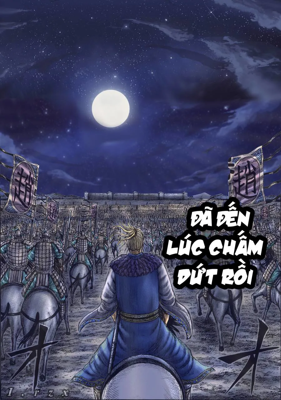 Vương Giả Thiên Hạ chương 738 - trang 20