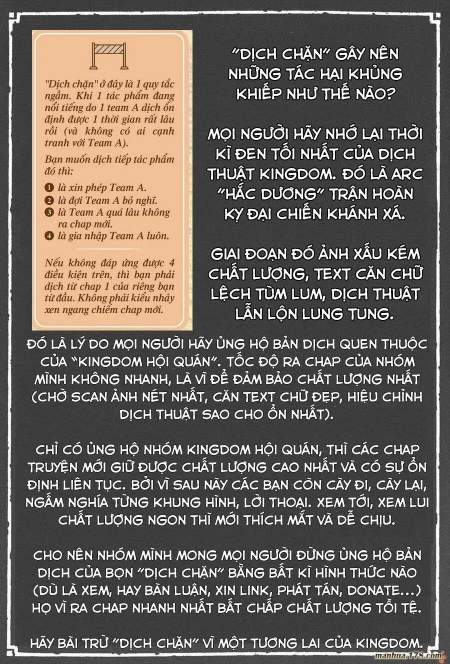 Vương Giả Thiên Hạ chương 749 - trang 2