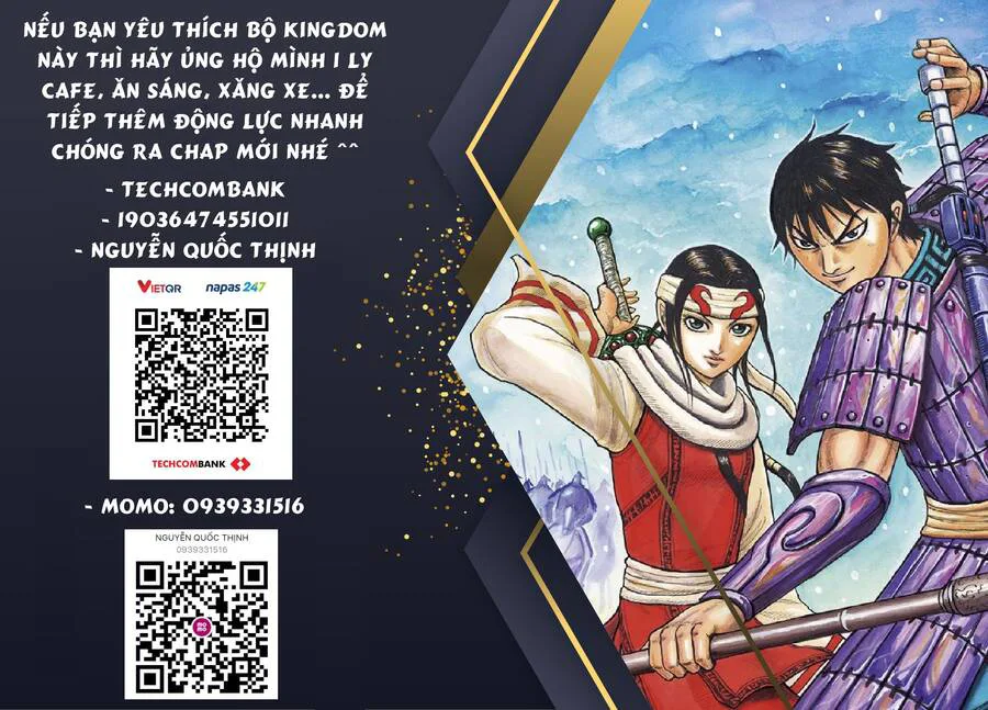 Vương Giả Thiên Hạ chương 752 - trang 21