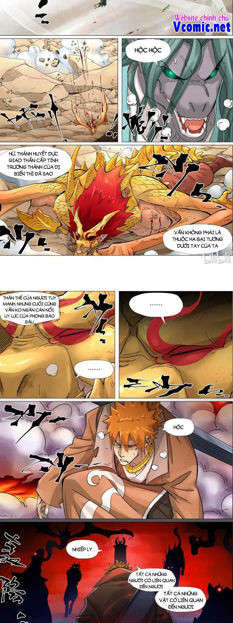 Yêu Thần Ký chương 398 - trang 3