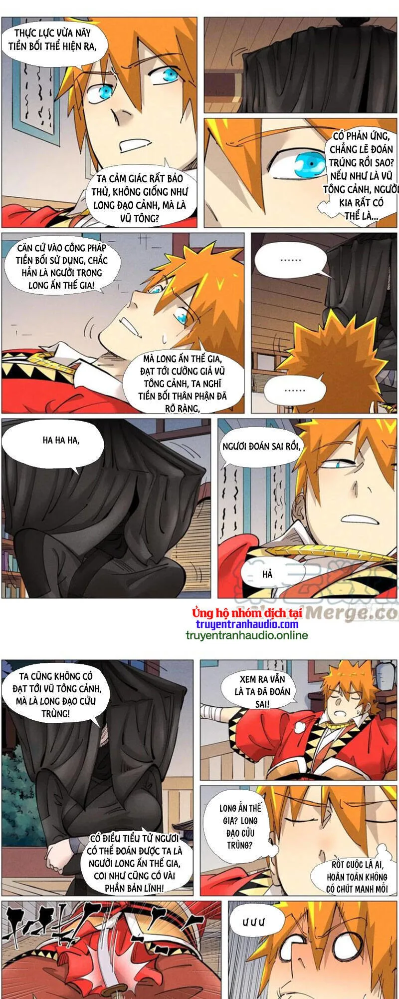 Yêu Thần Ký chương 402 - trang 1