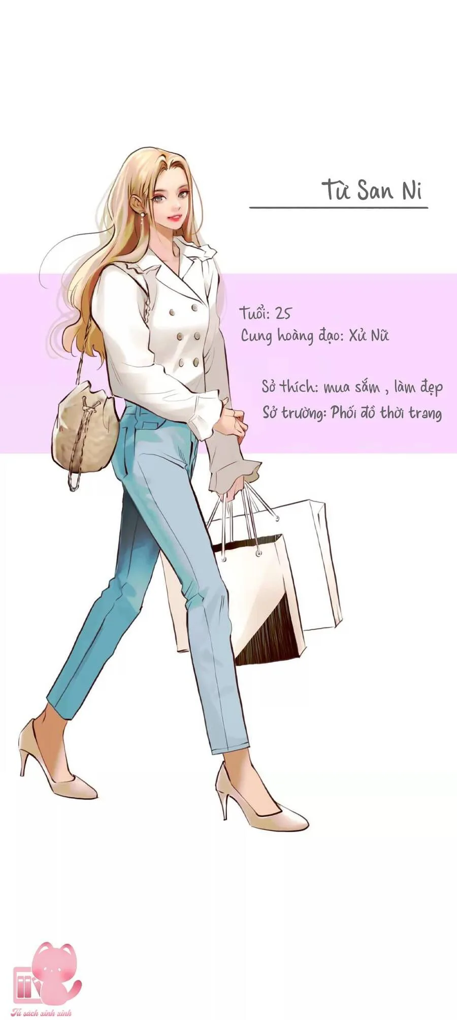 Vòng Xoáy Thời Gian chương 7 - trang 26