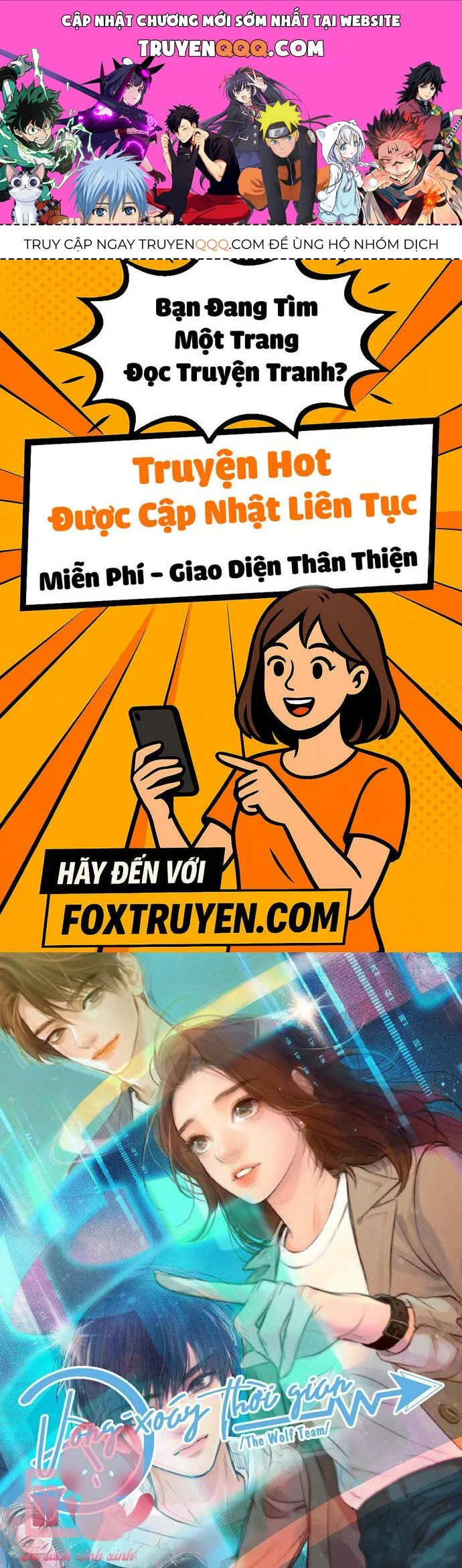 Vòng Xoáy Thời Gian chương 17 - trang 1
