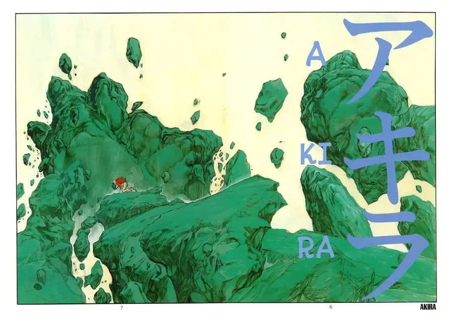 Akira chương 12 - trang 2