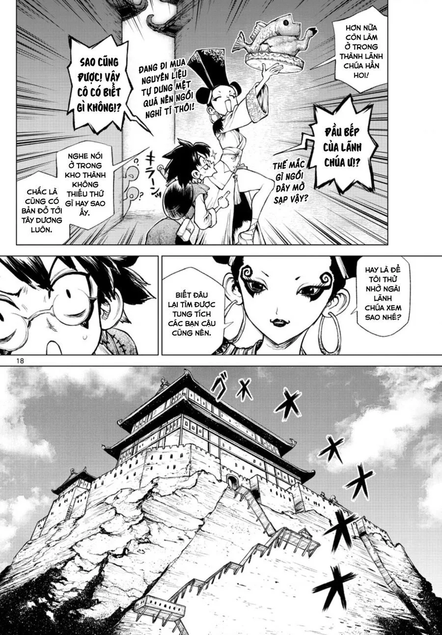 Superstring: Isekai Kenbunroku chương 1 - trang 17