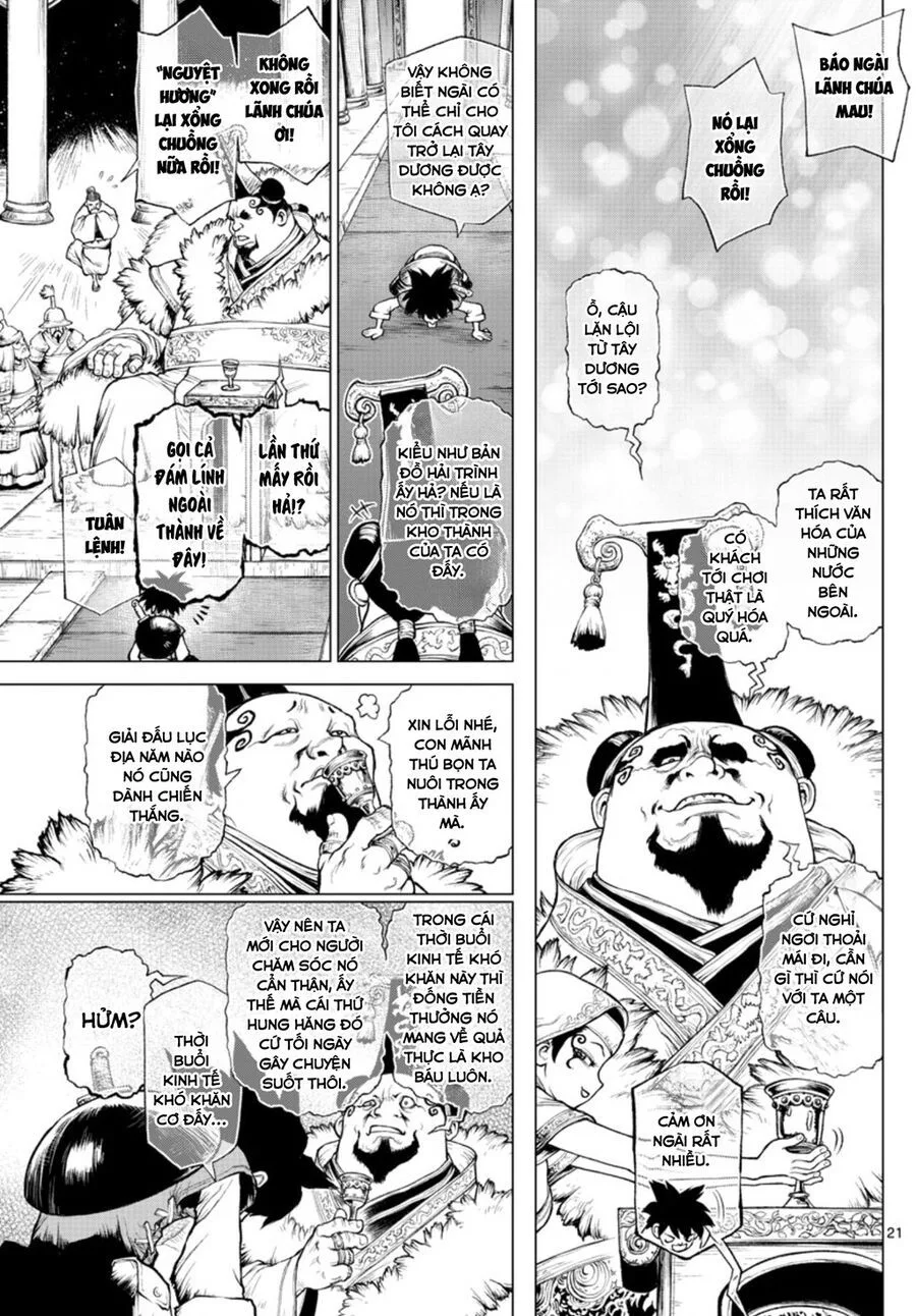 Superstring: Isekai Kenbunroku chương 1 - trang 20