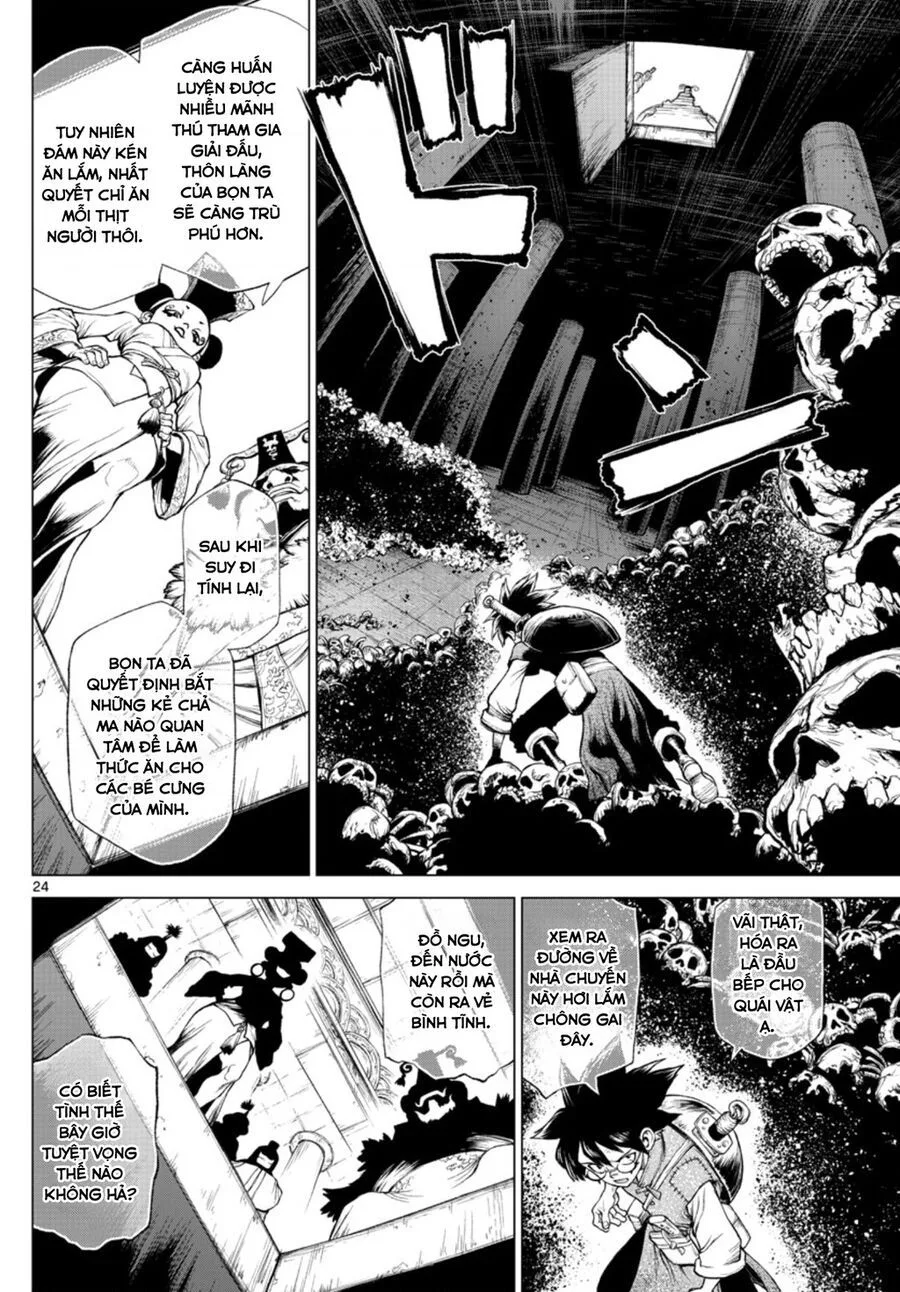Superstring: Isekai Kenbunroku chương 1 - trang 23