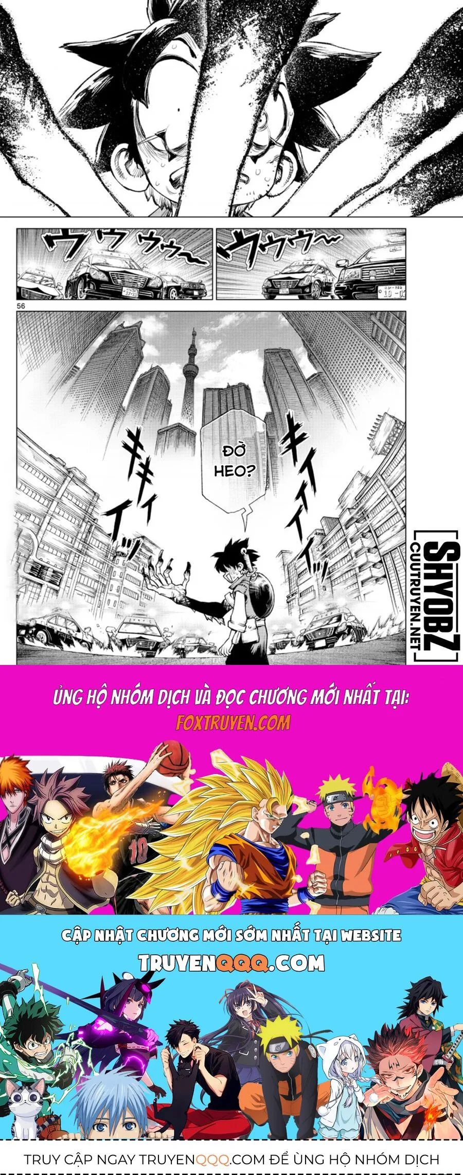 Superstring: Isekai Kenbunroku chương 1 - trang 48