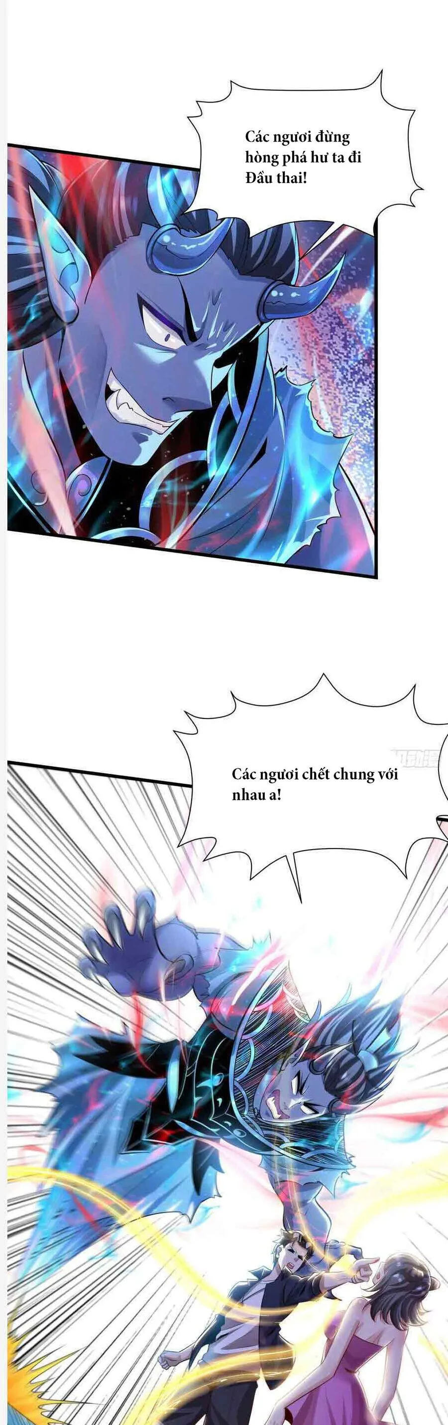 Ta Mở Hậu Cung Ở Dị Giới chương 5 - trang 15