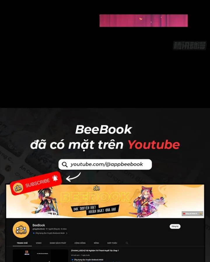 Thiên Mệnh Thần Đồ chương 3 - trang 72