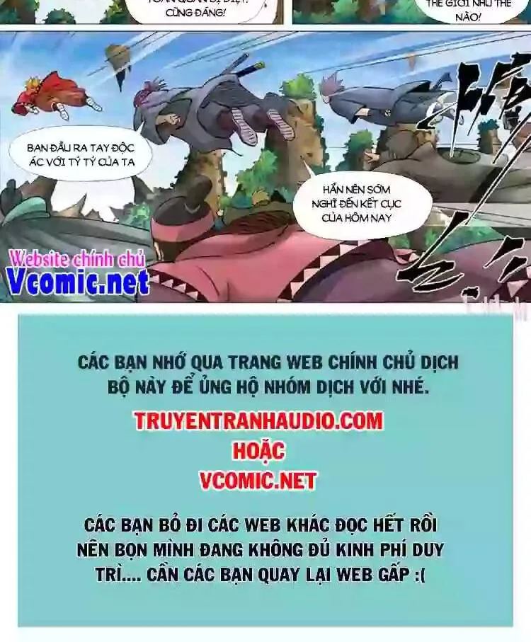 Yêu Thần Ký chương 407 - trang 6