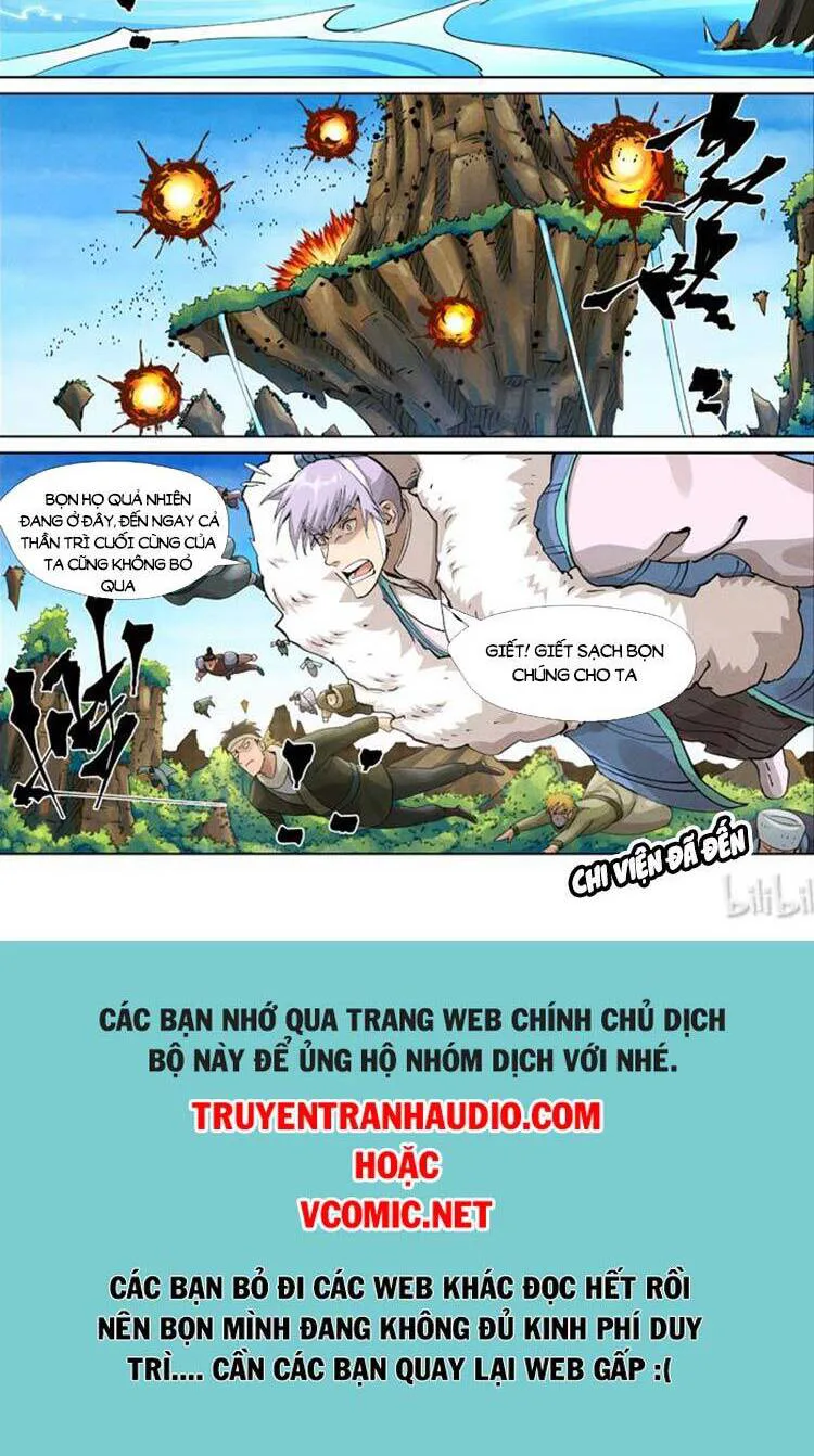 Yêu Thần Ký chương 408 - trang 6