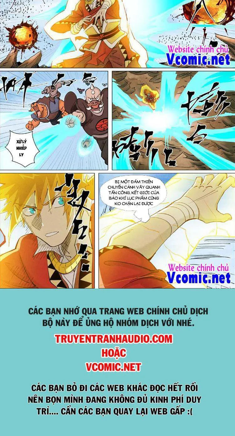 Yêu Thần Ký chương 411 - trang 6