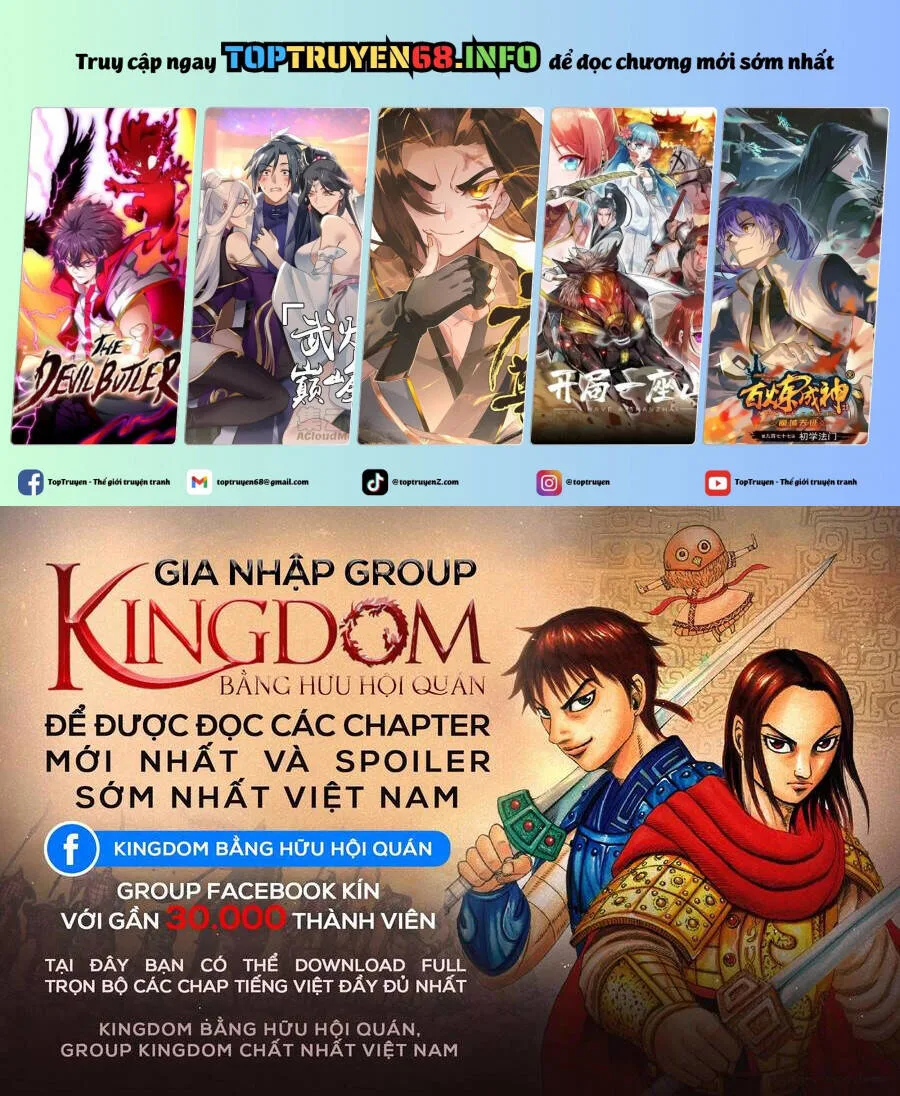 Vương Giả Thiên Hạ chương 812 - trang 2