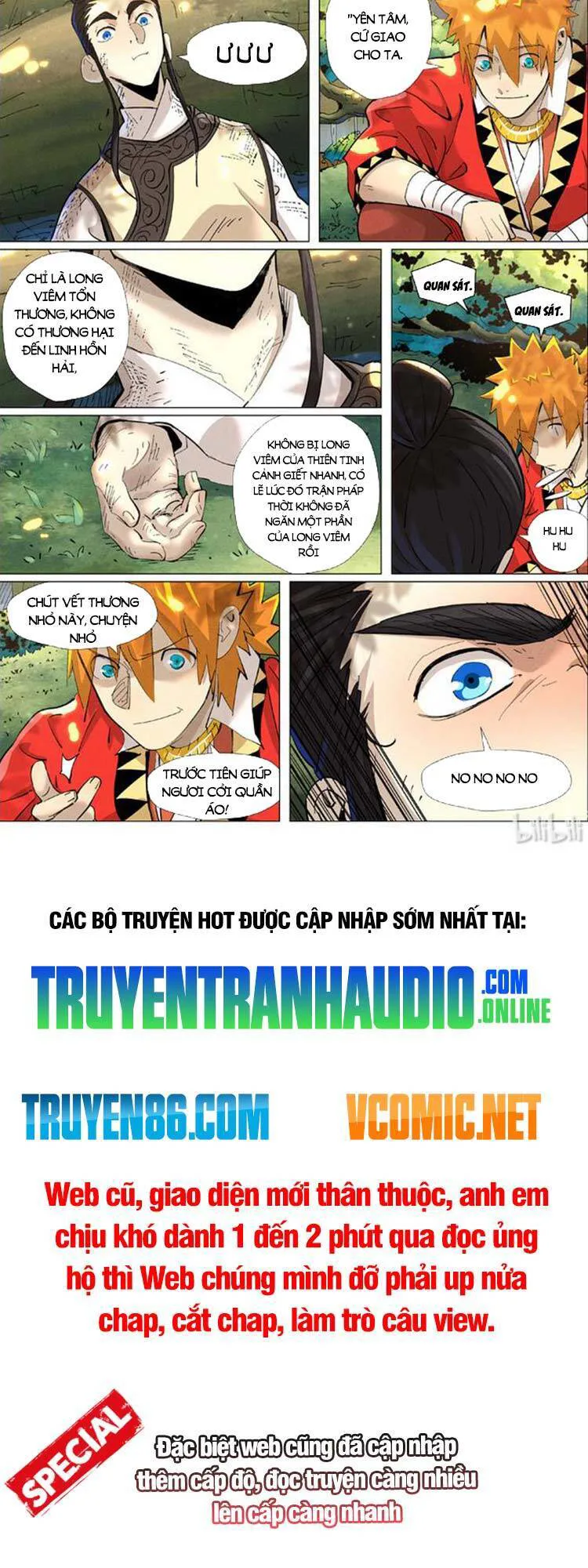 Yêu Thần Ký chương 413 - trang 6