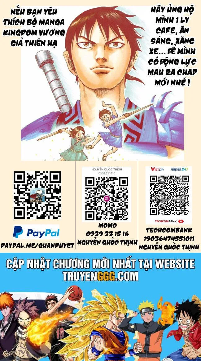 Vương Giả Thiên Hạ chương 814 - trang 21