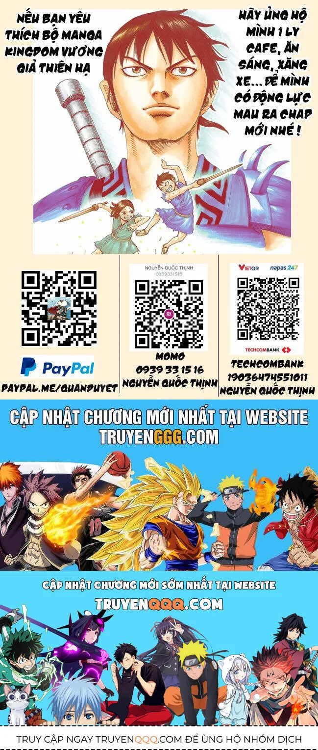 Vương Giả Thiên Hạ chương 819 - trang 23