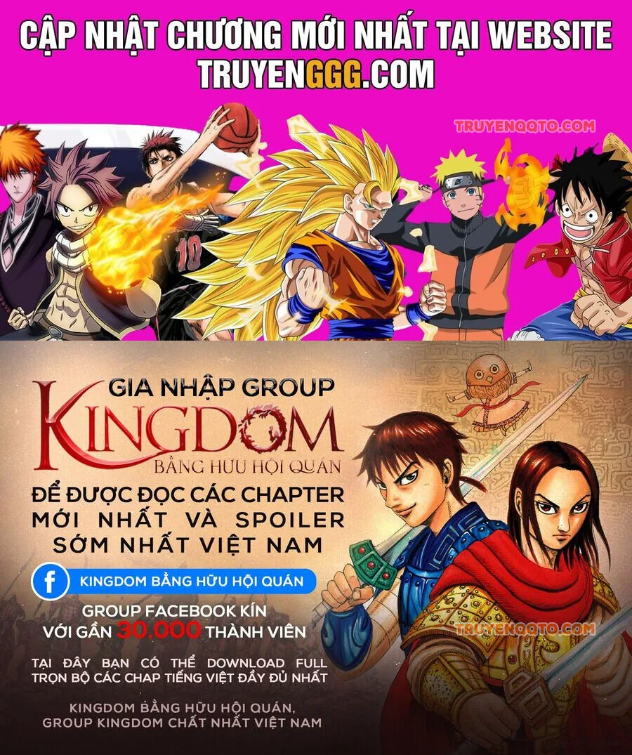 Vương Giả Thiên Hạ chương 826 - trang 1