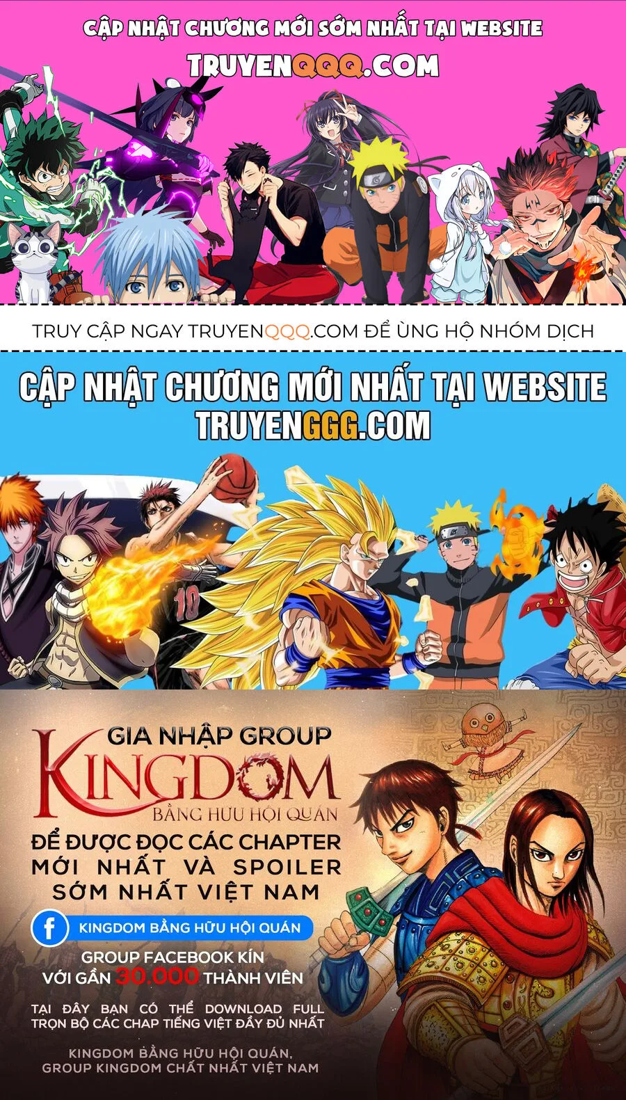 Vương Giả Thiên Hạ chương 840 - trang 1