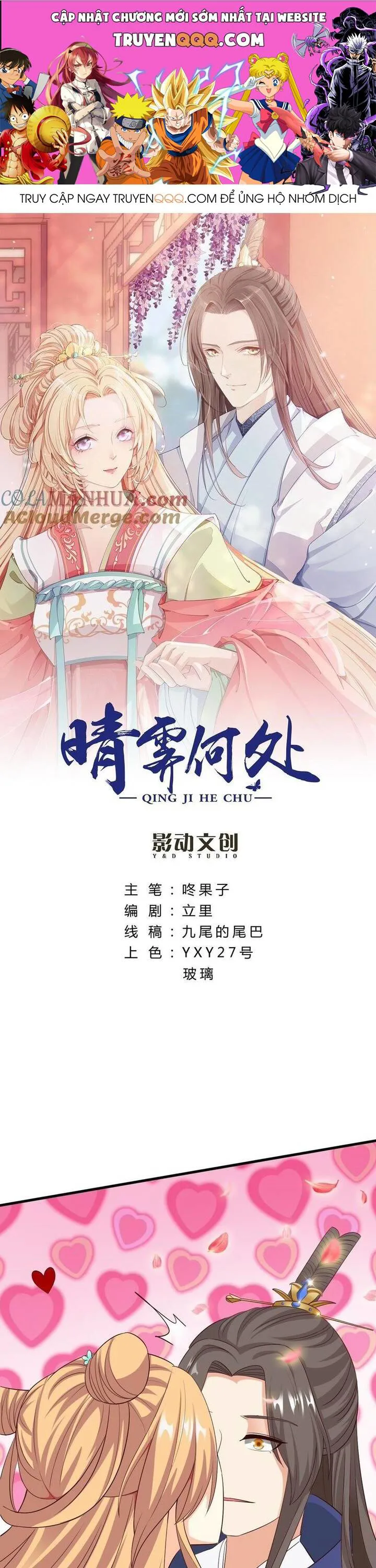 Thanh Linh Ở Đâu ? chương 28 - trang 1