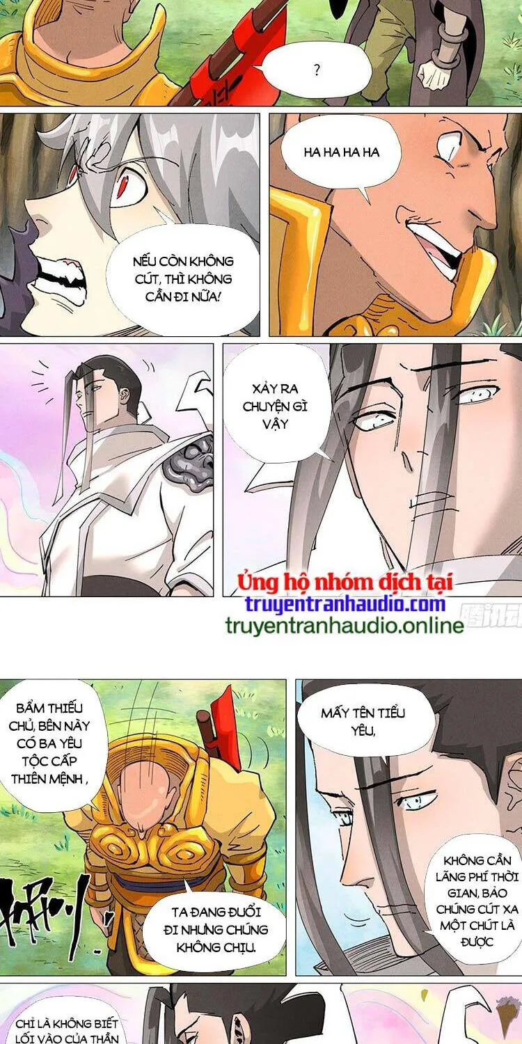 Yêu Thần Ký chương 422 - trang 4