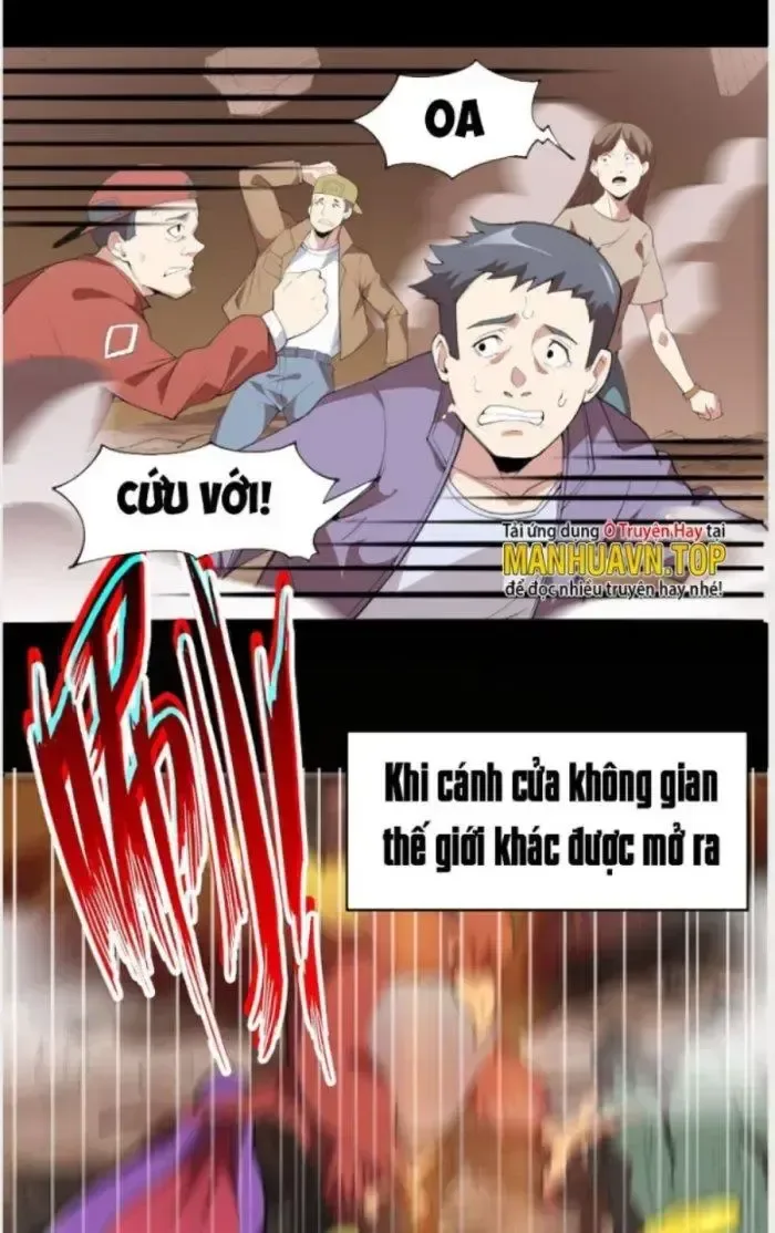Ngự Thần Trùng Sinh chương 0 - trang 4