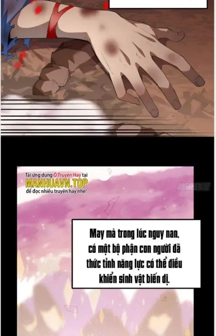 Ngự Thần Trùng Sinh chương 0 - trang 8