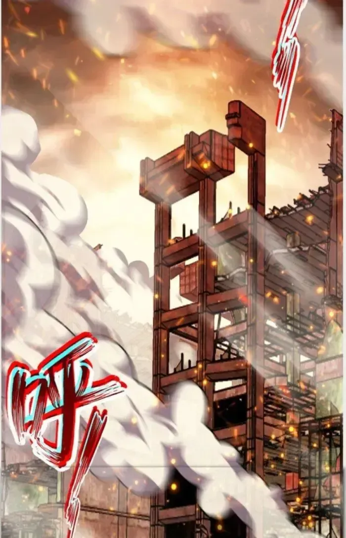 Ngự Thần Trùng Sinh chương 0 - trang 13