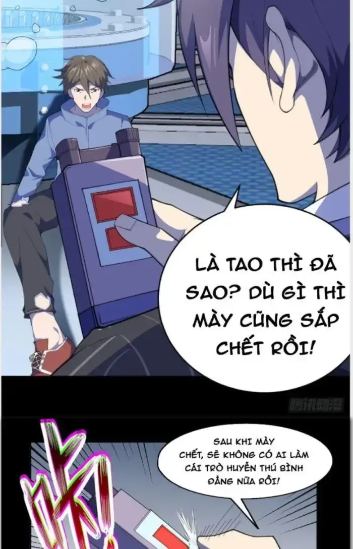 Ngự Thần Trùng Sinh chương 0 - trang 25