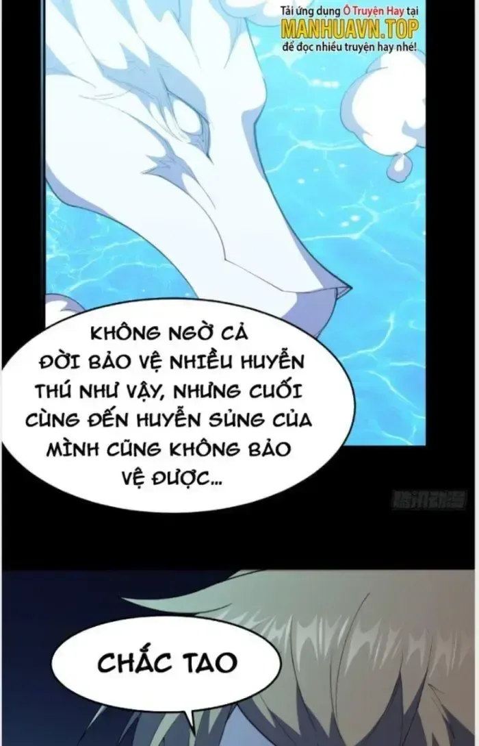 Ngự Thần Trùng Sinh chương 0 - trang 32