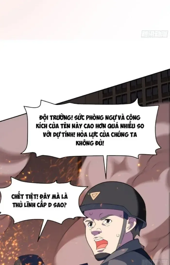 Ngự Thần Trùng Sinh chương 2 - trang 18