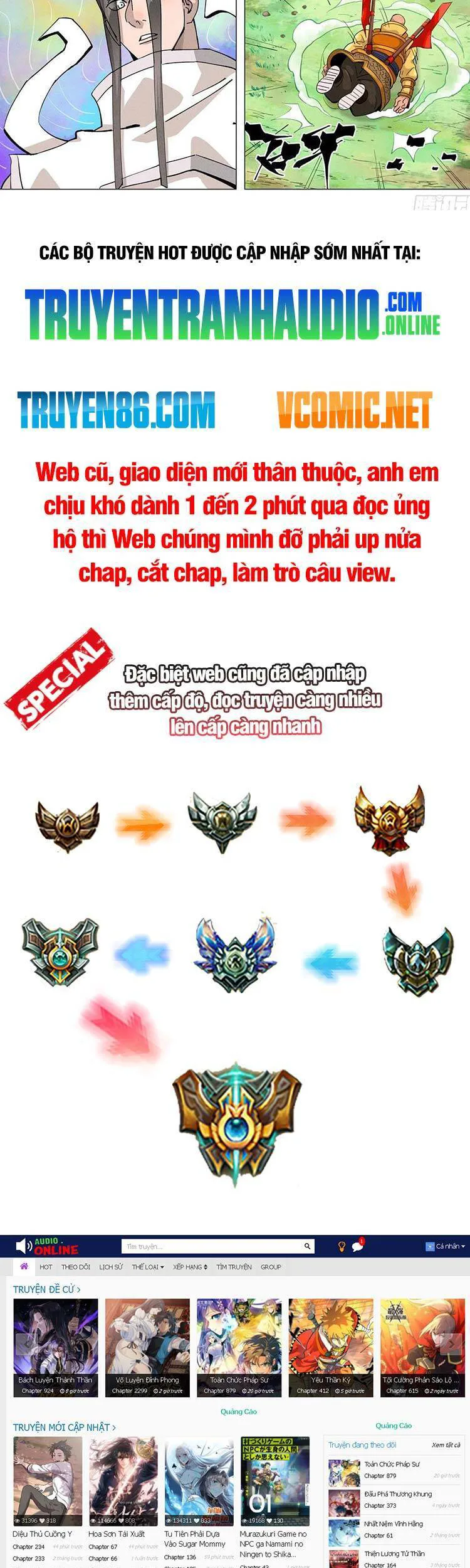 Yêu Thần Ký chương 422 - trang 7